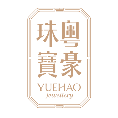 深圳市粤豪珠宝有限公司