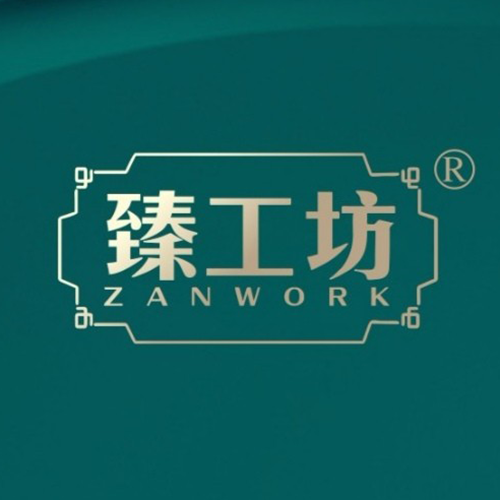 深圳臻工坊珠宝首饰有限公司