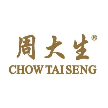 周大生珠宝股份有限公司
