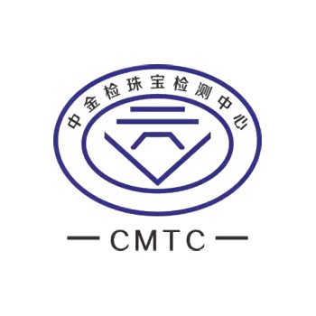广州中金检珠宝贵金属检测有限公