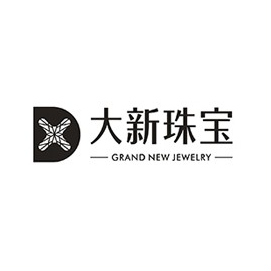 大新珠宝（深圳）有限公司