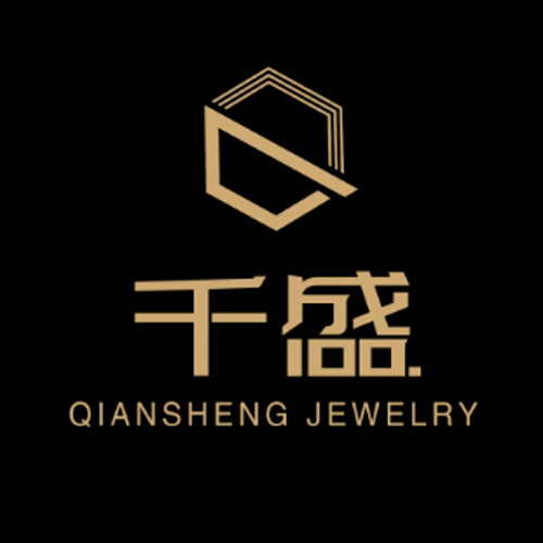 深圳市千盛珠宝有限公司