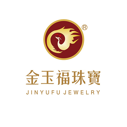 深圳市金玉福珠宝首饰有限公司