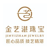 深圳市金艺湛珠宝有限公司