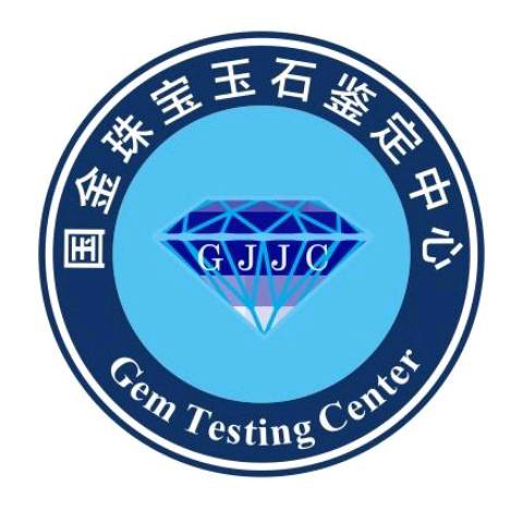 佛山市国金珠宝检测技术服务有限