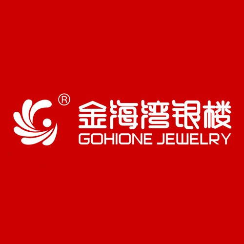 深圳市金海湾银楼珠宝有限公司