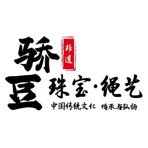 深圳市骄豆珠宝有限公司