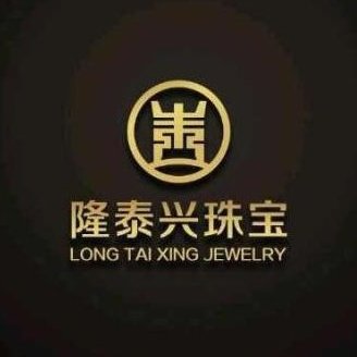 深圳市隆泰兴珠宝有限公司