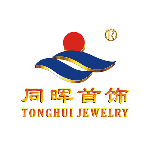 深圳市同晖珠宝首饰有限公司