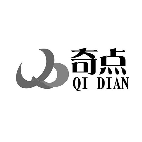 深圳市奇点珠宝供应链有限公司
