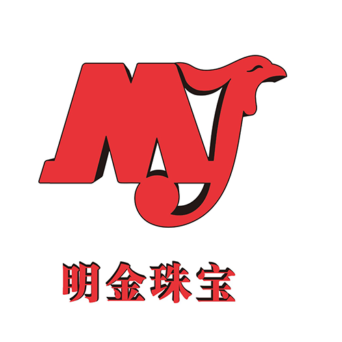 深圳市明金珠宝有限公司