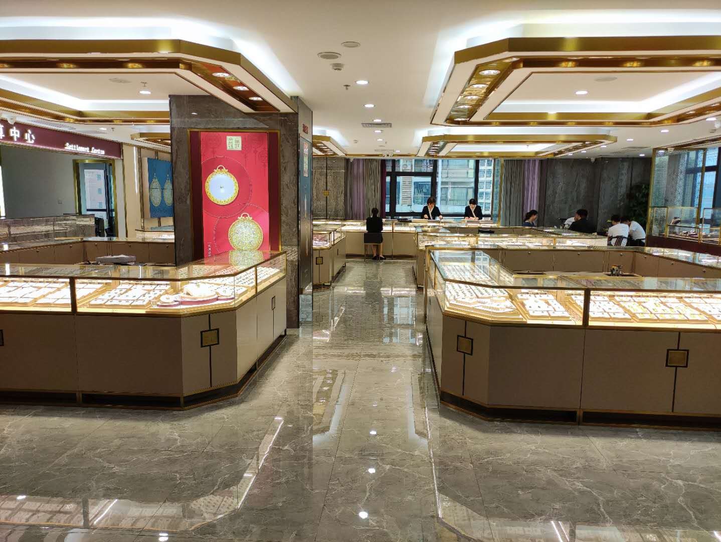 深圳市皇庭金钰珠宝有限公司