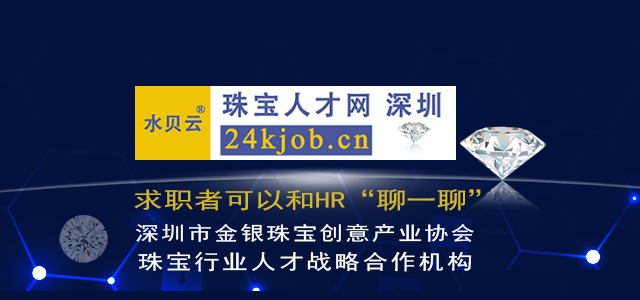 企业两年VIP会员仅需1000元