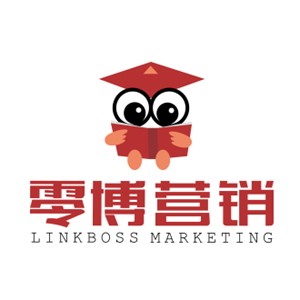深圳市零博营销策划有限公司 虚位以待 “职”等你来