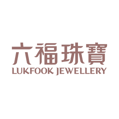 六福珠宝营销策划（深圳）有限公司 虚位以待 “职”等你来