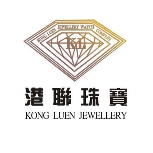 深圳市港联珠宝有限公司 虚位以待 “职”等你来