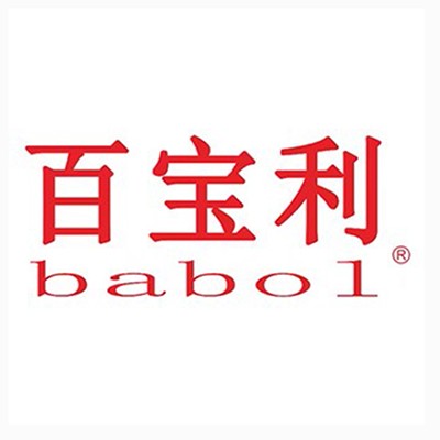 深圳百宝利珠宝有限公司 虚位以待 “职”等你来