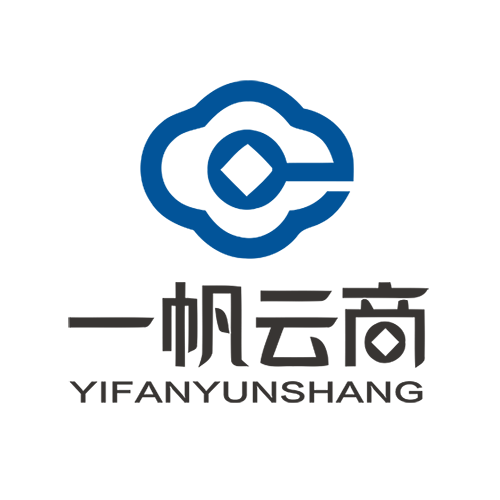 深圳市一帆珠宝云商有限公司 虚位以待 “职”等你来