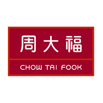 周大福珠宝金行（苏州）有限公司 虚位以待 “职”等你来