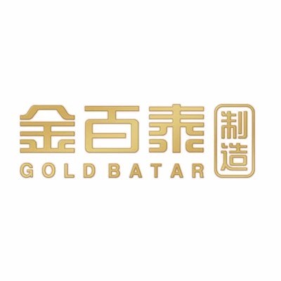 深圳市金百泰珠宝实业有限公司 虚位以待 “职”等你来